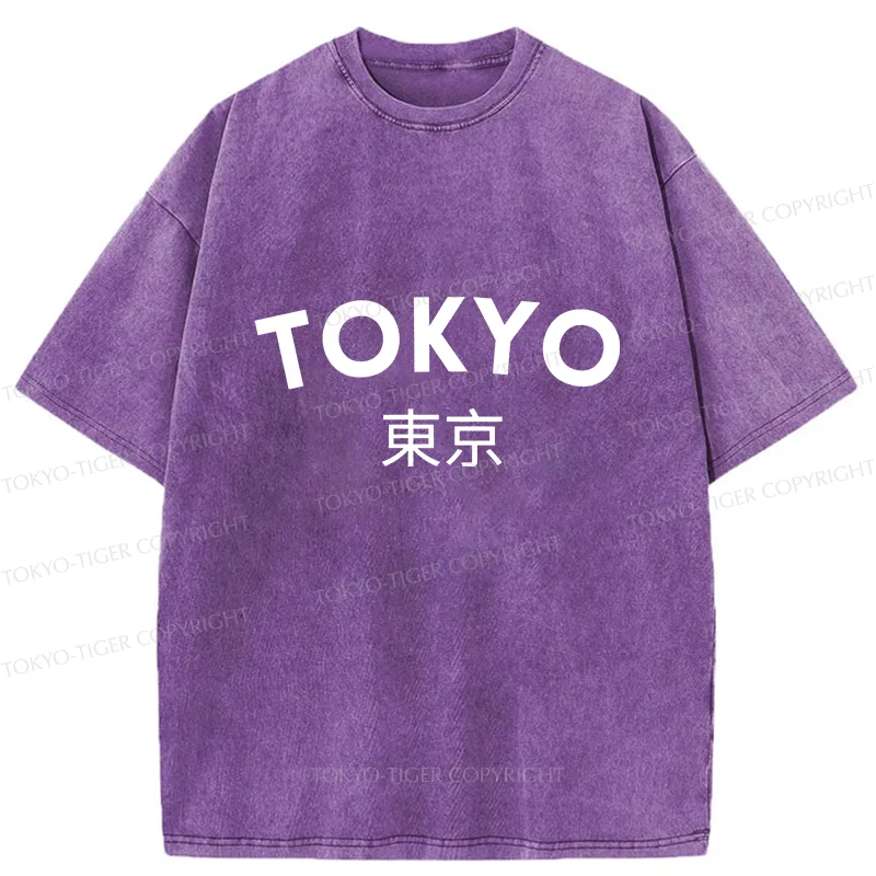 Tokyo-Tiger Retro Tokyo Japan Washed T-Shirt