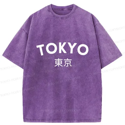 Tokyo-Tiger Retro Tokyo Japan Washed T-Shirt