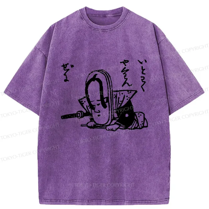 Tokyo-Tiger Funny Slipper Samurai Washed T-Shirt