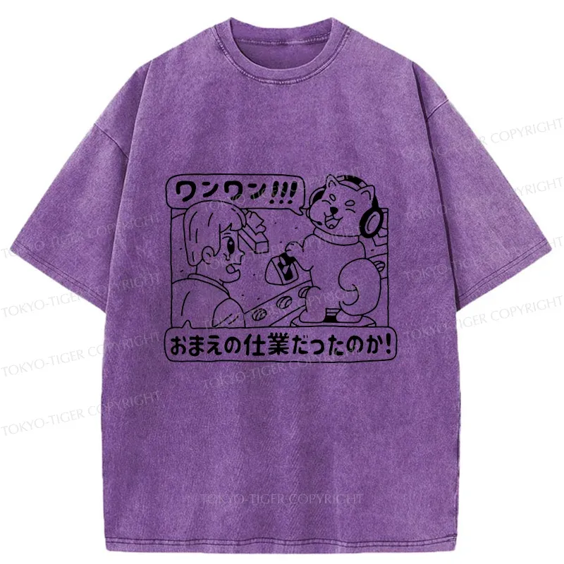 Tokyo-Tiger Mischievous Dog Washed T-Shirt