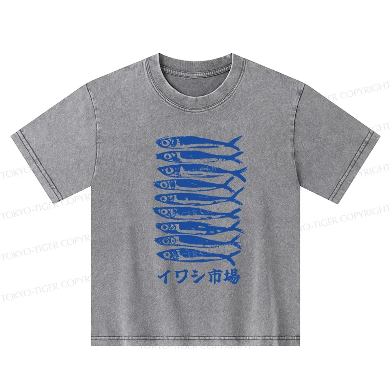 Tokyo-Tiger Sardine Market Kids Washed T-Shirt