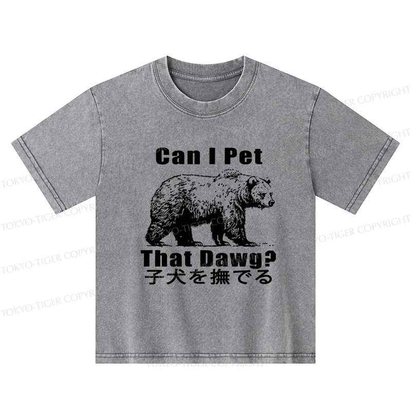 Tokyo-Tiger Pet The Bear Kids Washed T-Shirt