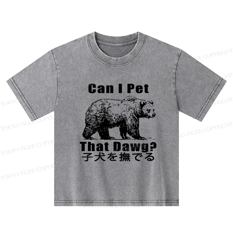 Tokyo-Tiger Pet The Bear Kids Washed T-Shirt
