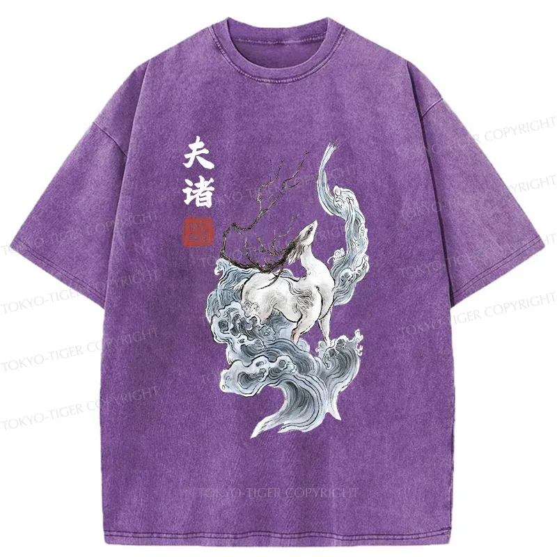 Tokyo-Tiger Japanese Mythical Yokai Washed T-Shirt