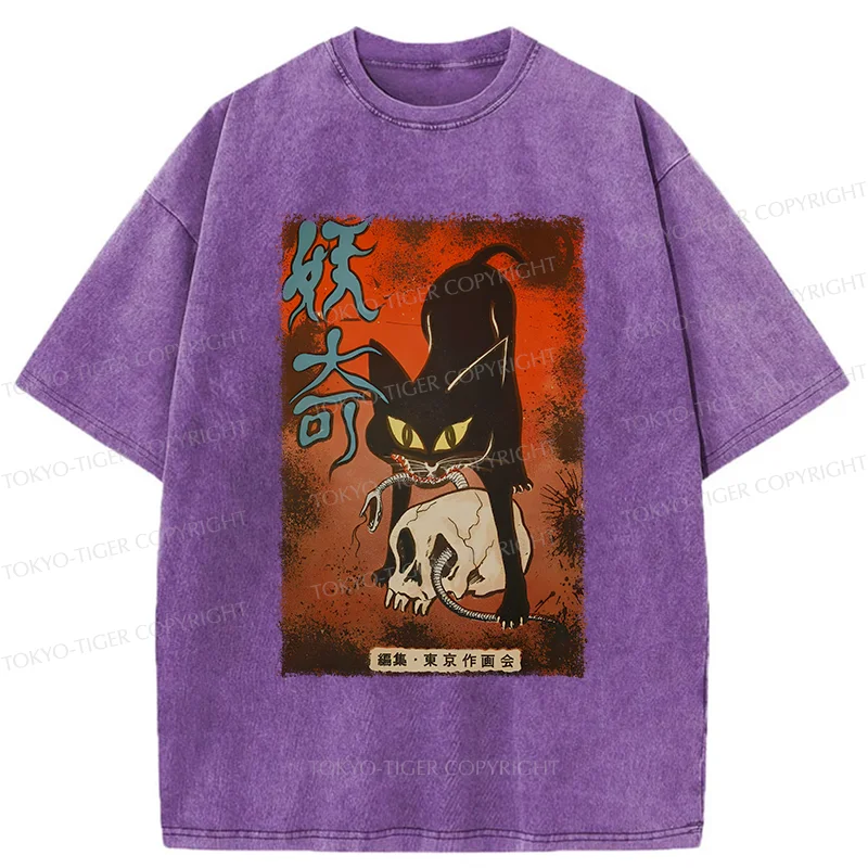 Tokyo-Tiger Japan Scary Black Cat Washed T-Shirt