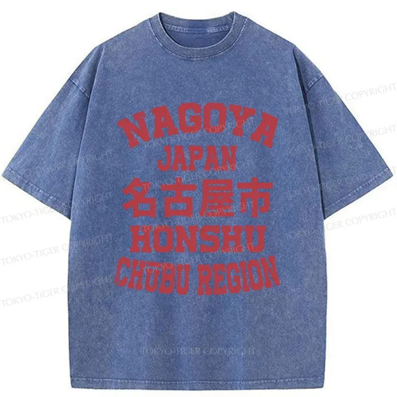 Tokyo-Tiger Nagoya Japan Washed T-Shirt