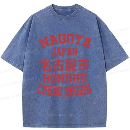 Tokyo-Tiger Nagoya Japan Washed T-Shirt