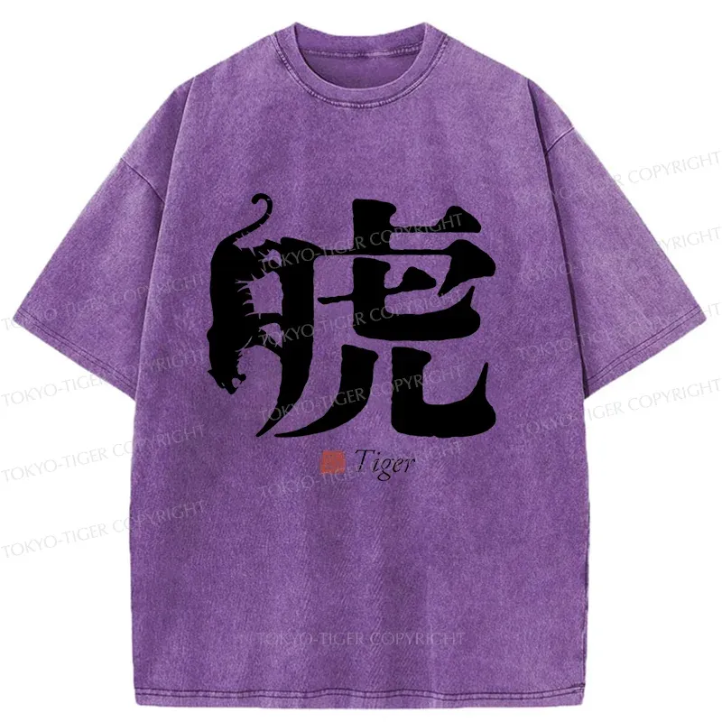 Tokyo-Tiger Tiger Kanji Washed T-Shirt