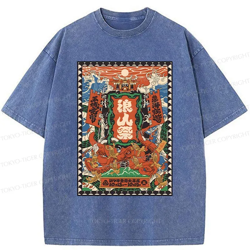 Tokyo-Tiger Retro Japanese Poster Washed T-Shirt