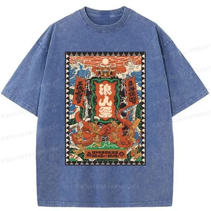 Tokyo-Tiger Retro Japanese Poster Washed T-Shirt