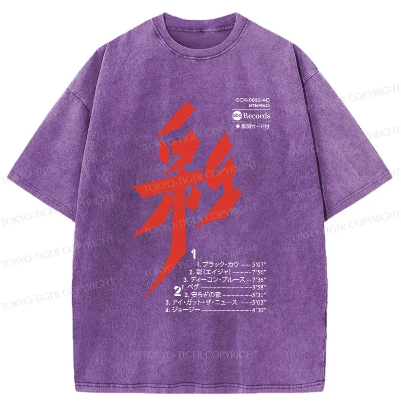 Tokyo-Tiger Japanese Music Washed T-Shirt