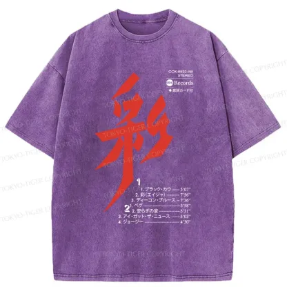 Tokyo-Tiger Japanese Music Washed T-Shirt