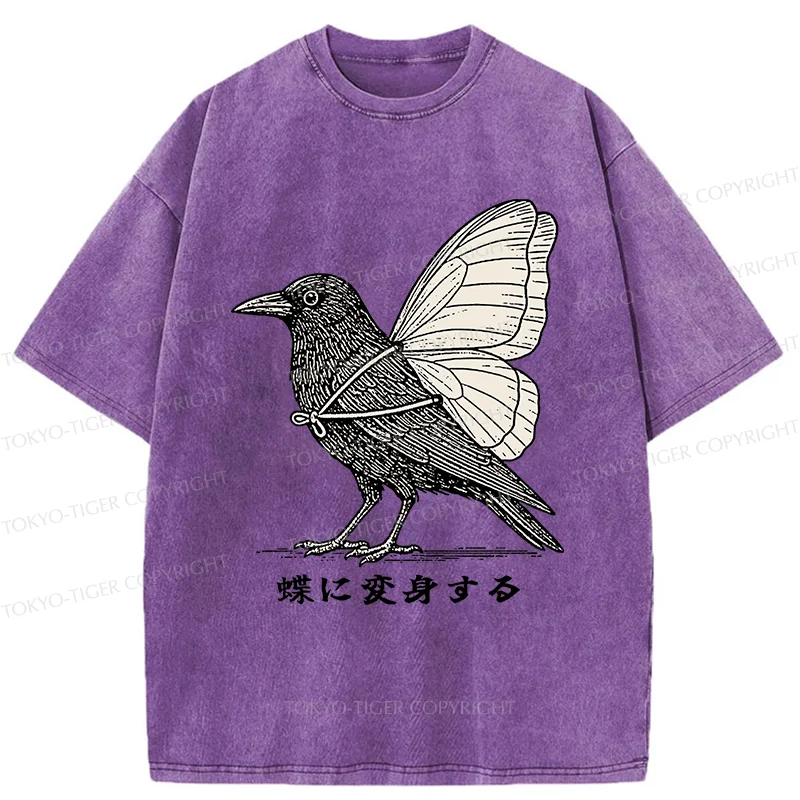Tokyo-Tiger Pretend To Be A Butterfly Washed T-Shirt