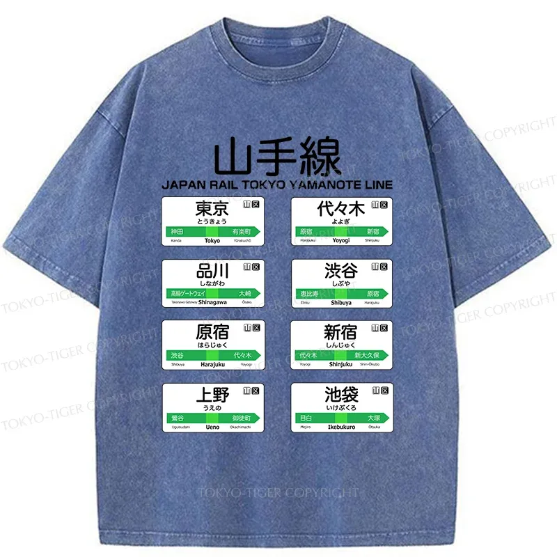 Tokyo-Tiger Japanese Subway Stations Washed T-Shirt