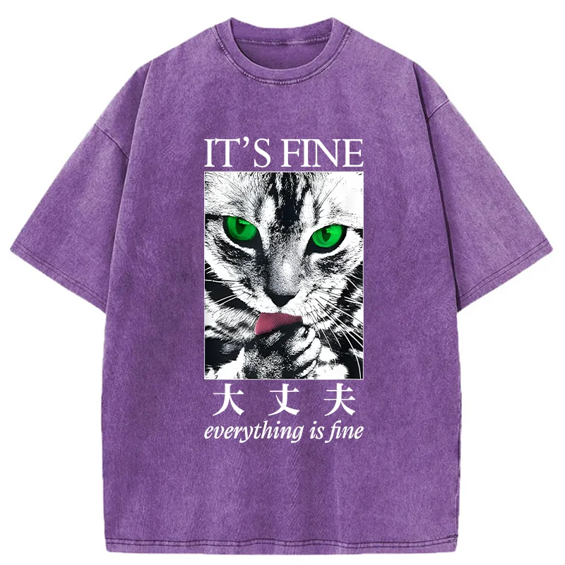 Tokyo-Tiger Cat Is Fine Washed T-Shirt