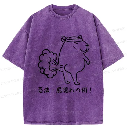Tokyo-Tiger Funny Ninjutsu: Fart Hiding Technique Washed T-Shirt