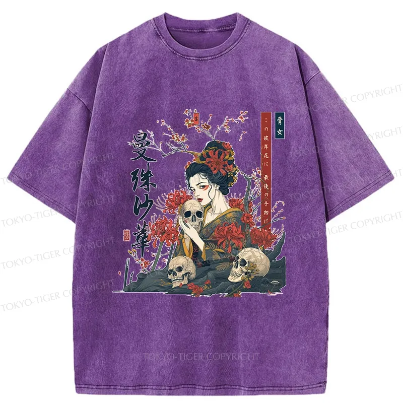 Tokyo-Tiger Geisha Holding A Skull Washed T-Shirt