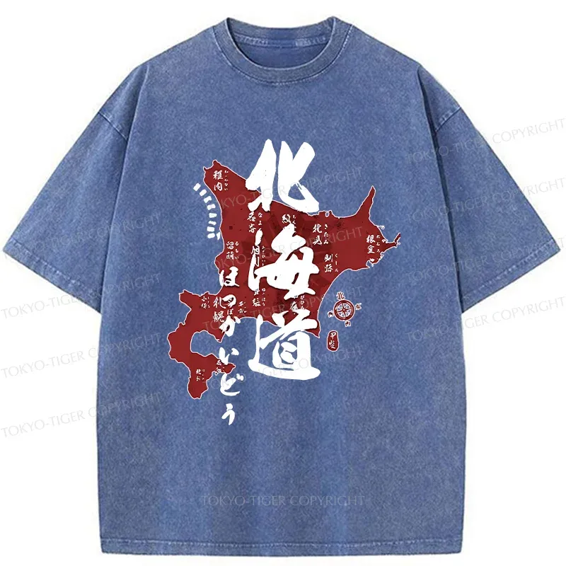 Tokyo-Tiger Map Of Hokkaido Washed T-Shirt
