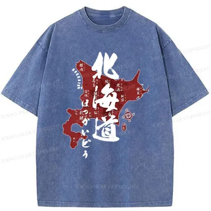 Tokyo-Tiger Map Of Hokkaido Washed T-Shirt