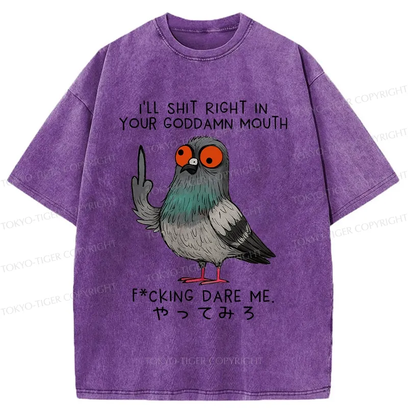 Tokyo-Tiger Angry Pigeon Funny Washed T-Shirt