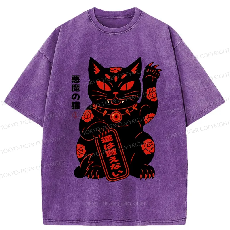 Tokyo-Tiger Devil Lucky Cat Washed T-Shirt