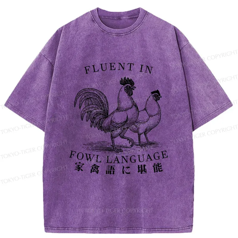 Tokyo-Tiger Fluent In Fowl Language Washed T-Shirt