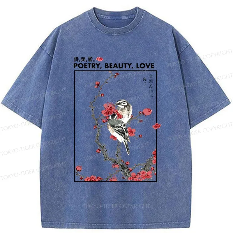 Tokyo-Tiger Japanese Ink Painting Washed T-Shirt