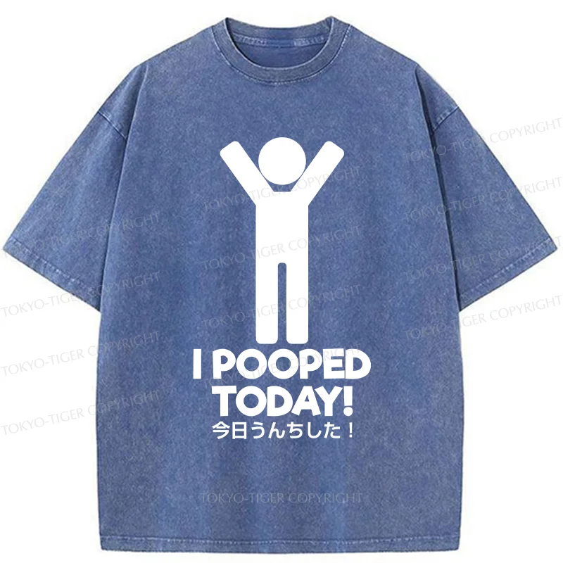 Tokyo-Tiger I Pooped Today Washed T-Shirt