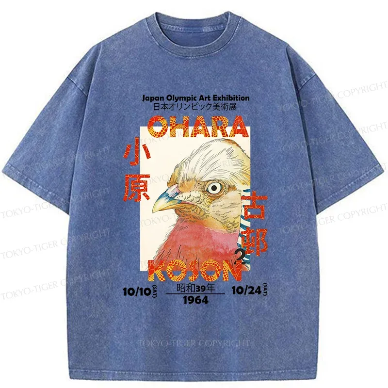 Tokyo-Tiger Japanese Bird Poster Washed T-Shirt