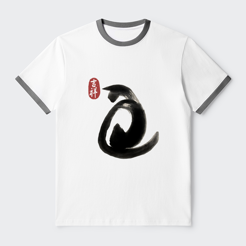 Tokyo-Tiger Vintage Ink Cat Contrast Trim T-Shirt