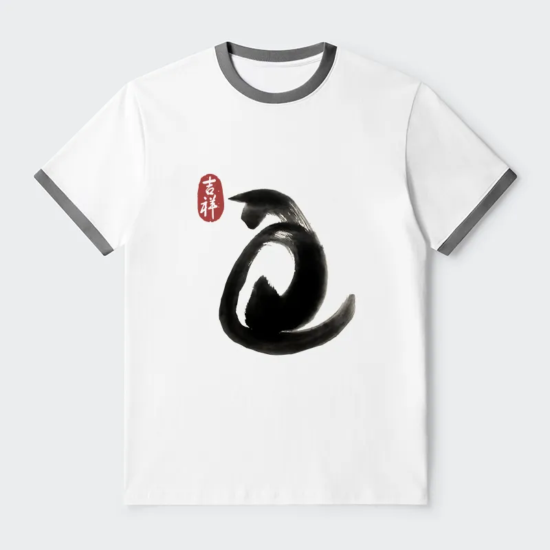 Tokyo-Tiger Vintage Ink Cat Contrast Trim T-Shirt