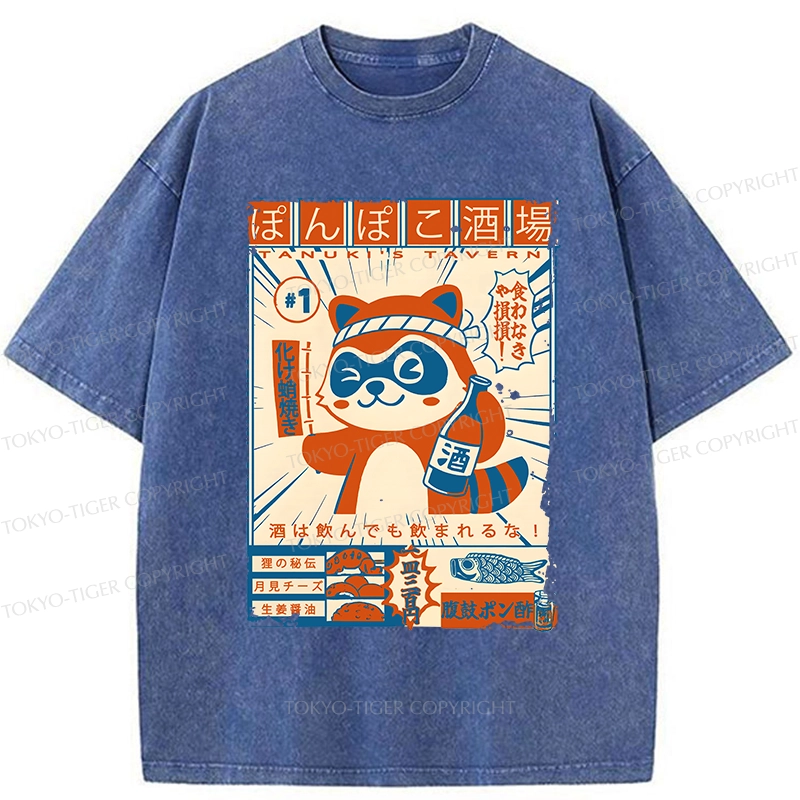 Tokyo-Tiger Japanese Raccoon Pub Washed T-Shirt
