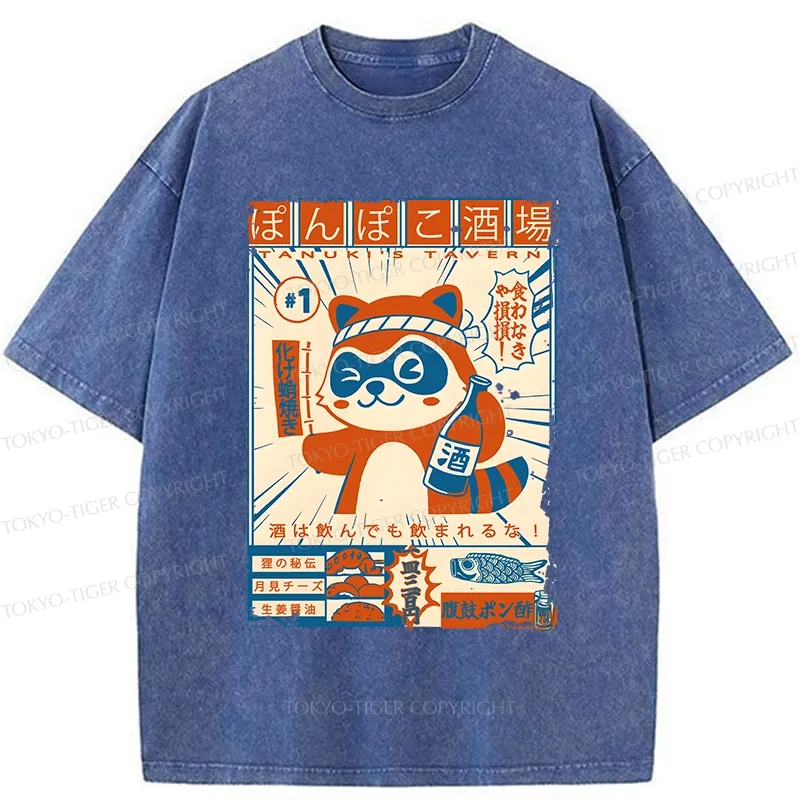 Tokyo-Tiger Japanese Raccoon Pub Washed T-Shirt