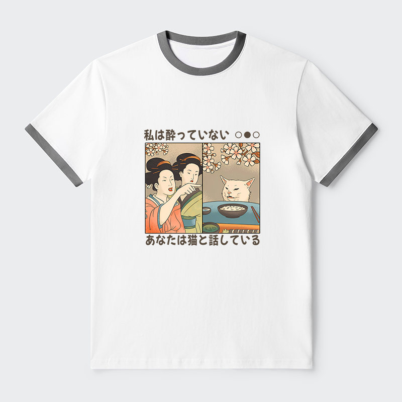 Tokyo-Tiger Japanese Woman Shouting at a Cat Contrast Trim T-Shirt