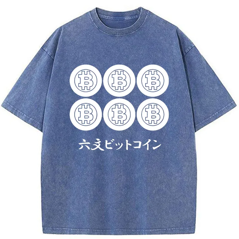 Tokyo-Tiger Japanese Bitcoin Badge Washed T-Shirt