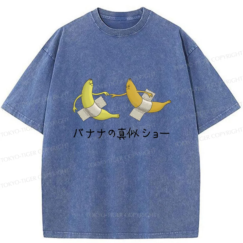 Tokyo-Tiger Banana Imitation Show Washed T-Shirt