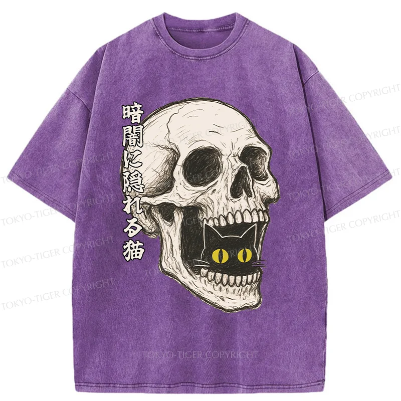 Tokyo-Tiger Cat Hiding In The Skull Washed T-Shirt