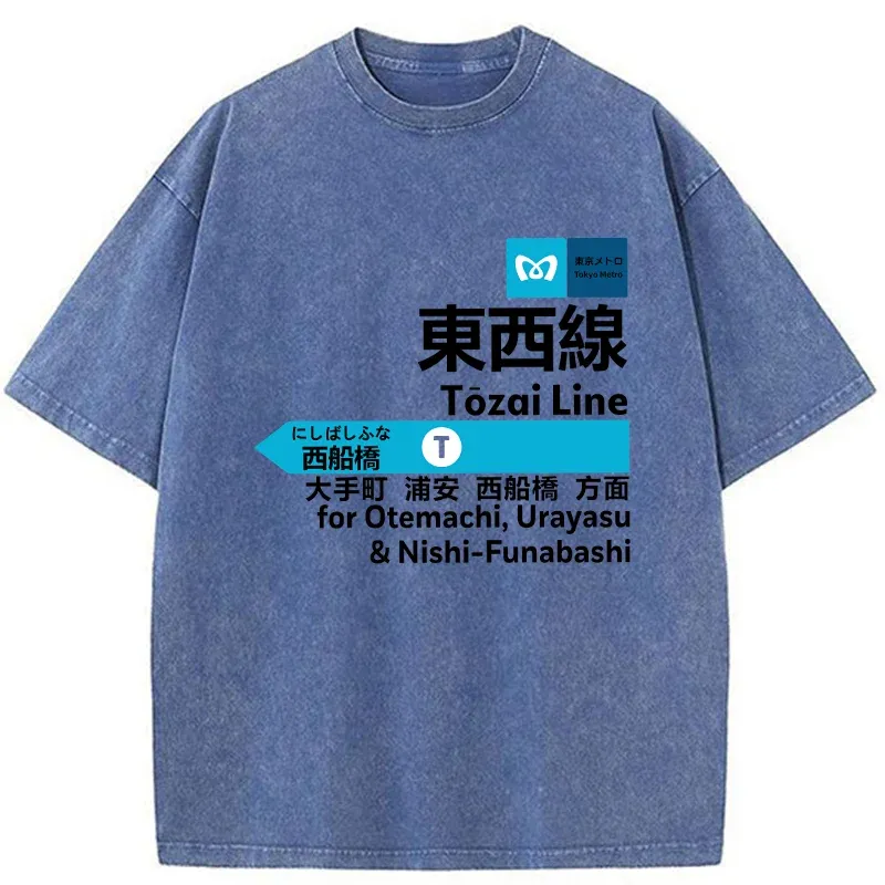 Tokyo-Tiger Tokyo Metro Tōzai Line Washed T-Shirt