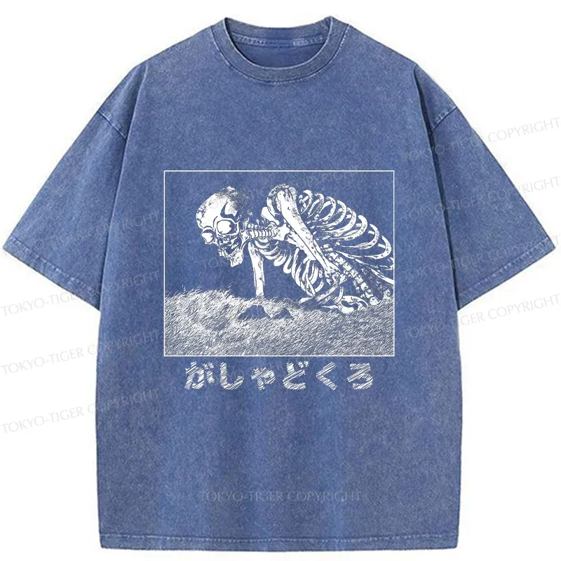 Tokyo-Tiger Japanese Giant Skeleton Yokai Washed T-Shirt