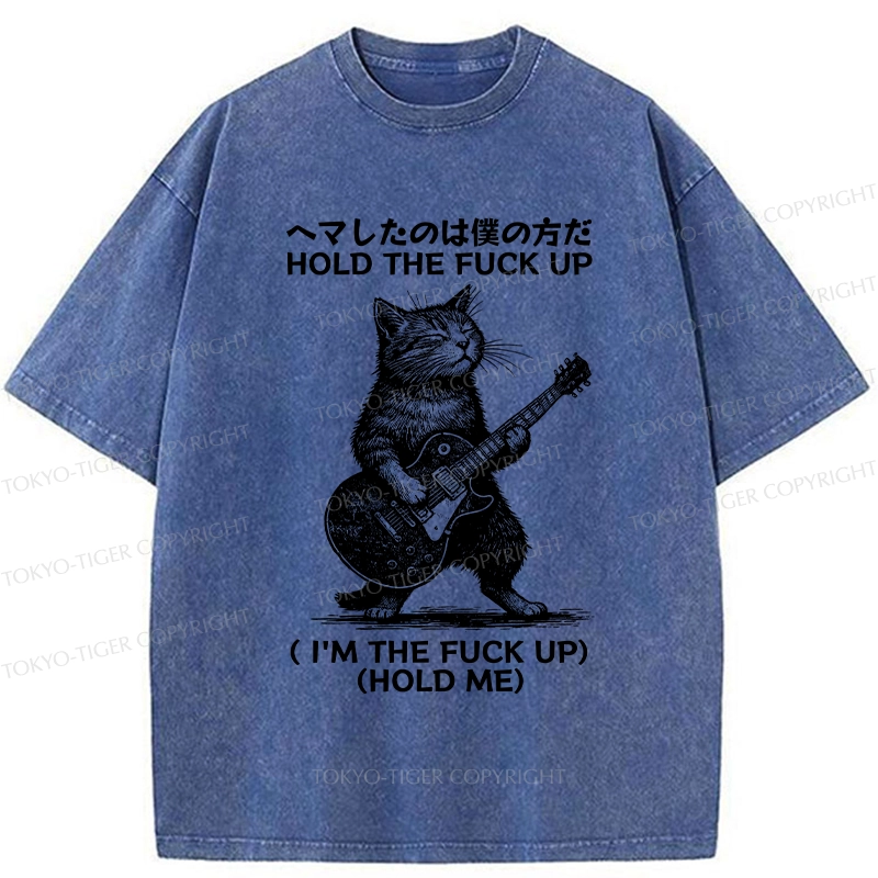 Tokyo-Tiger Funny Cat Guitarist Washed T-Shirt