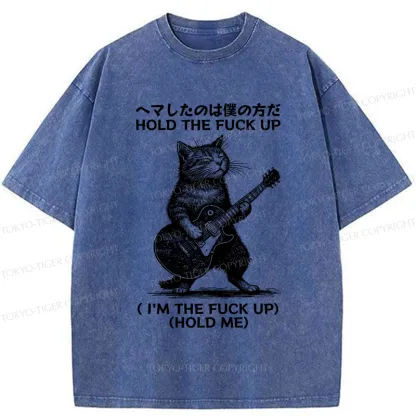 Tokyo-Tiger Funny Cat Guitarist Washed T-Shirt