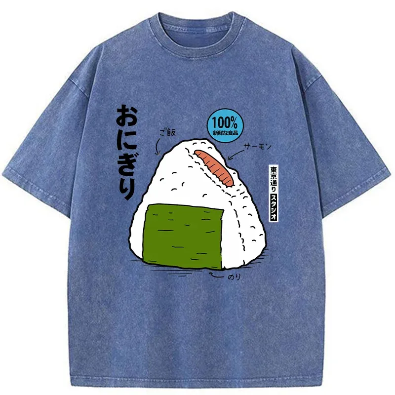 Tokyo-Tiger Delicious Onigiri Washed T-Shirt