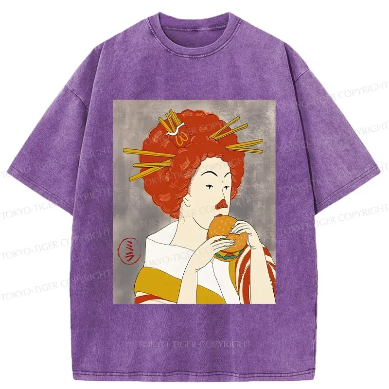Tokyo-Tiger Japanese Eating Hamburger Washed T-Shirt