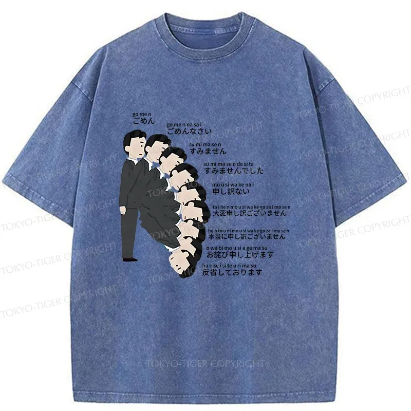 Tokyo-Tiger Japanese Apology Washed T-Shirt