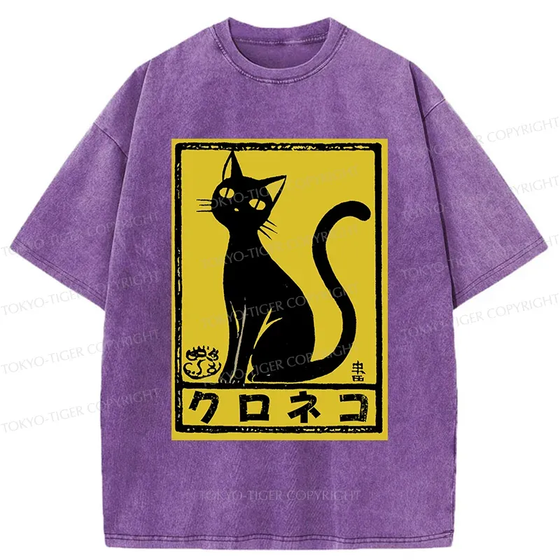 Tokyo-Tiger Woodcut Black Cat Washed T-Shirt