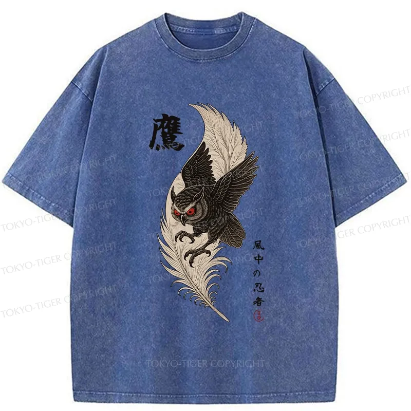 Tokyo-Tiger Ninja In The Wind Washed T-Shirt
