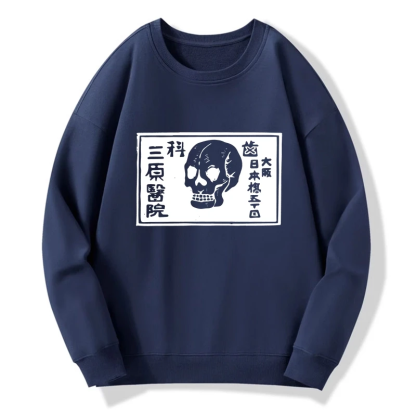 Tokyo-Tiger A Warning Of Death Sweatshirt