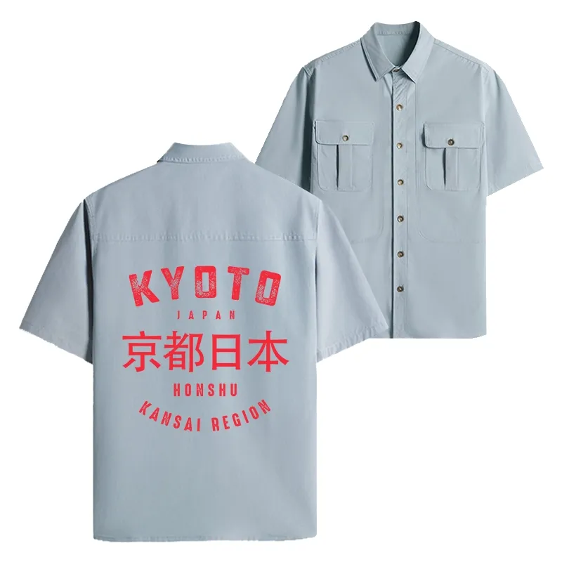 Tokyo-Tiger Kyoto City Japan Vintage Work Shirt