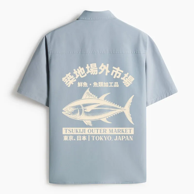 Tokyo-Tiger Japan Tsukiji Fish Market Work Shirt