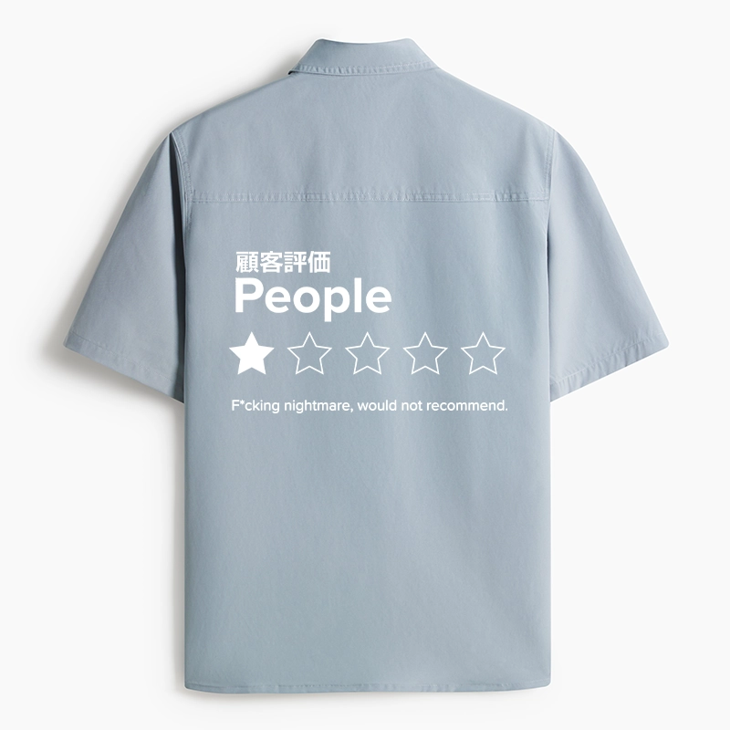 Tokyo-Tiger Evaluation People Work Shirt